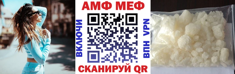 hydra как войти  Кинель  АМФ VHQ 