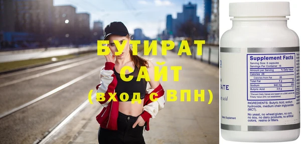 а пвп мука Белоозёрский