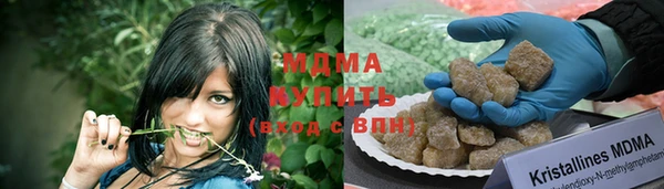 дмт Баксан