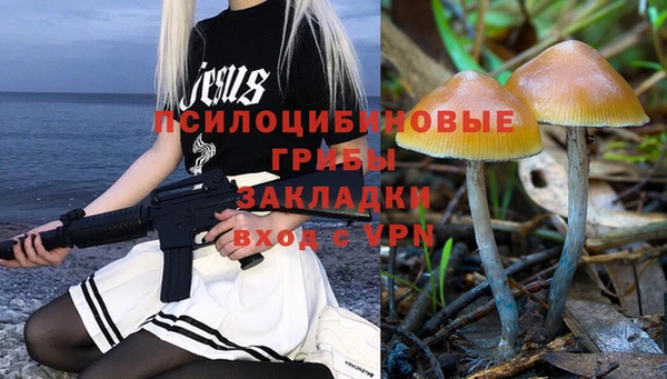 а пвп мука Белоозёрский