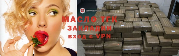 дмт Балабаново