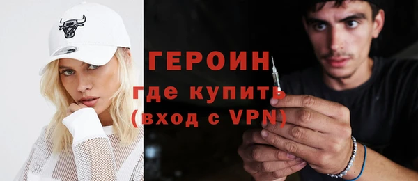 а пвп мука Белоозёрский