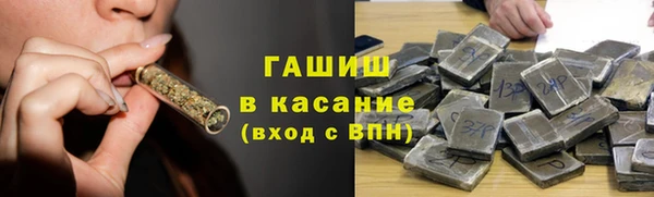 MDMA Premium VHQ Балахна
