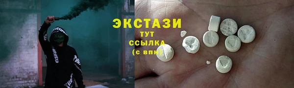 дмт Баксан