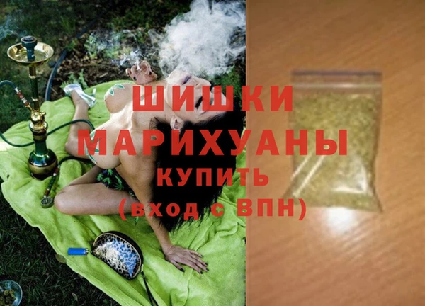 марки lsd Беломорск