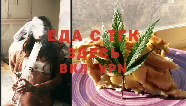дмт Баксан