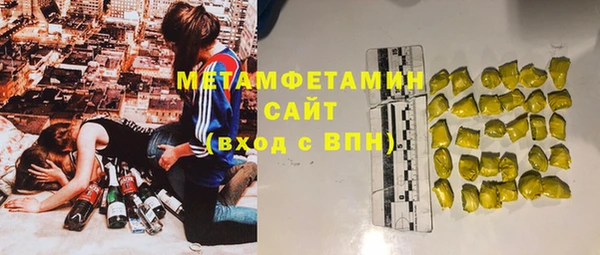 дмт Баксан