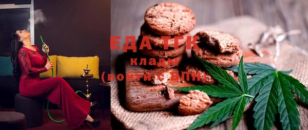 дмт Баксан