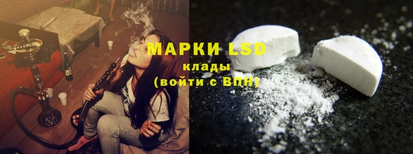 дмт Балабаново