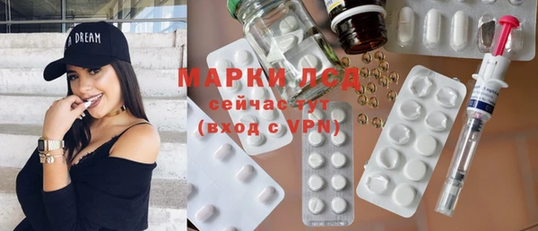 дмт Балабаново