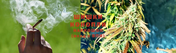 марки lsd Беломорск
