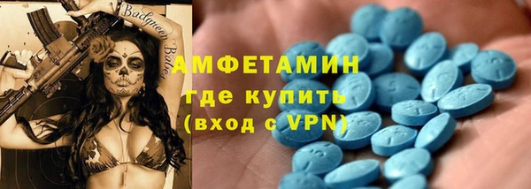 а пвп мука Белоозёрский