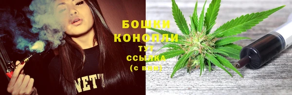 марки lsd Беломорск
