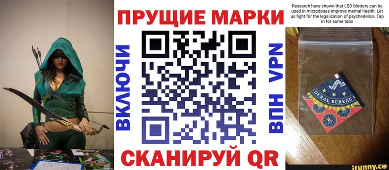 продажа наркотиков  Кинель  Наркотические марки 1,5мг 